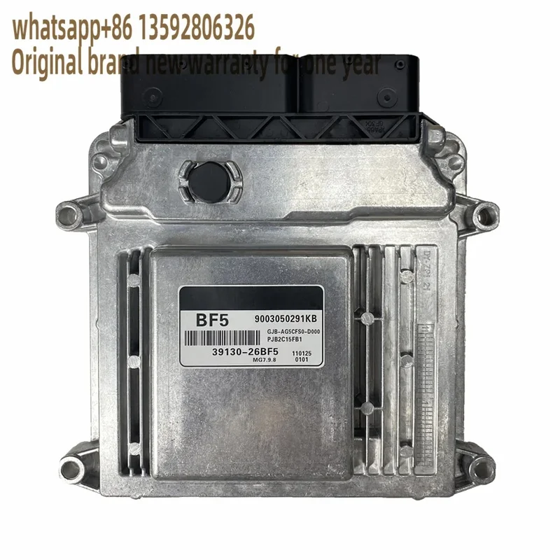 39130-26BF5 Оригинальный электронный блок управления двигателем (ECU) для Hyundai MG7.9.8 (art.: 3920dc3f528d2) - 3920dc3f528d2