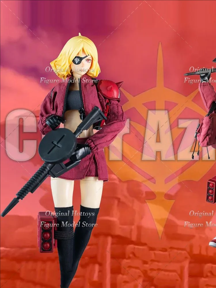 Hot Toys 1/9 Шар Азнабл фигурка