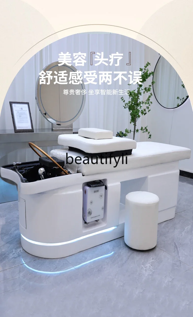 Крышка для фумигации головного зала парикмахерской кровать обработки головы с