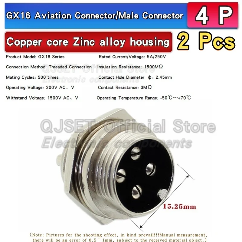 

2 шт. авиационные разъемы GX12 GX16 QJSET