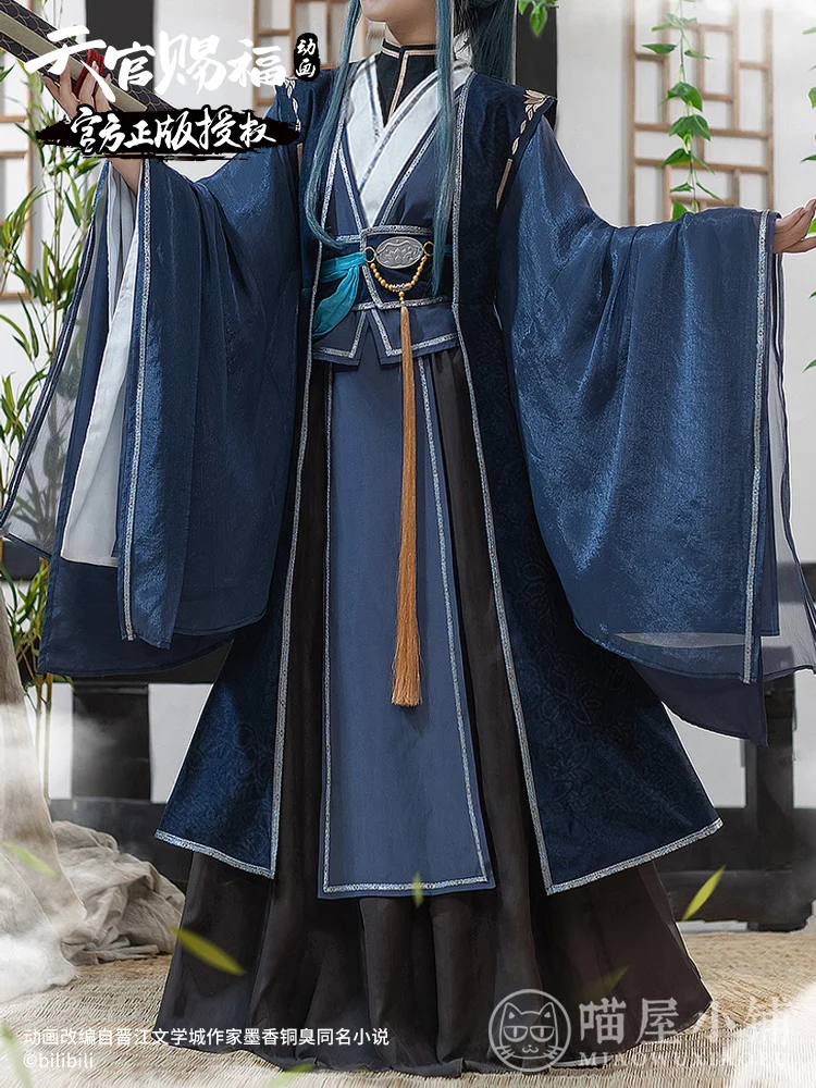 

TianGuanCiFu TGCF Heaven Official’s Blessing LingWen Cosplay Costume Ancient Outfits Hanfu For Chinese Traditional Cosplay