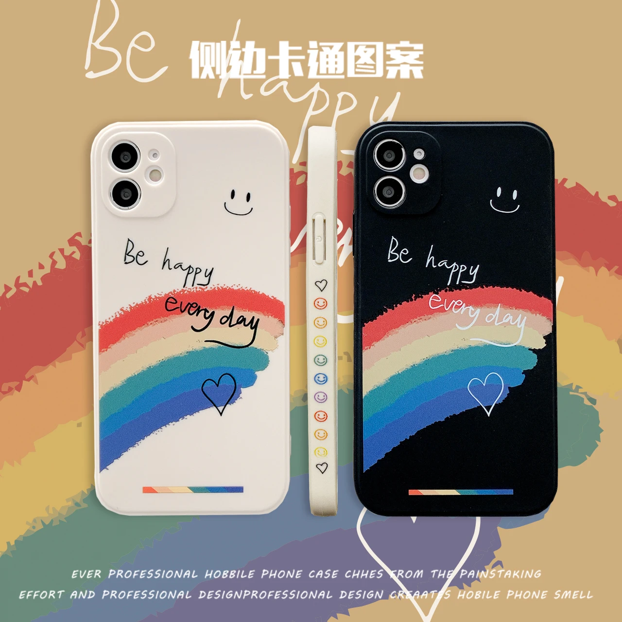 Rainbow Silicone Case For iPhone 13 Pro Max Silicone Case for iPhone 12 Mini Smile Rainbow Case чехол на айфон 11 Coque iPhone