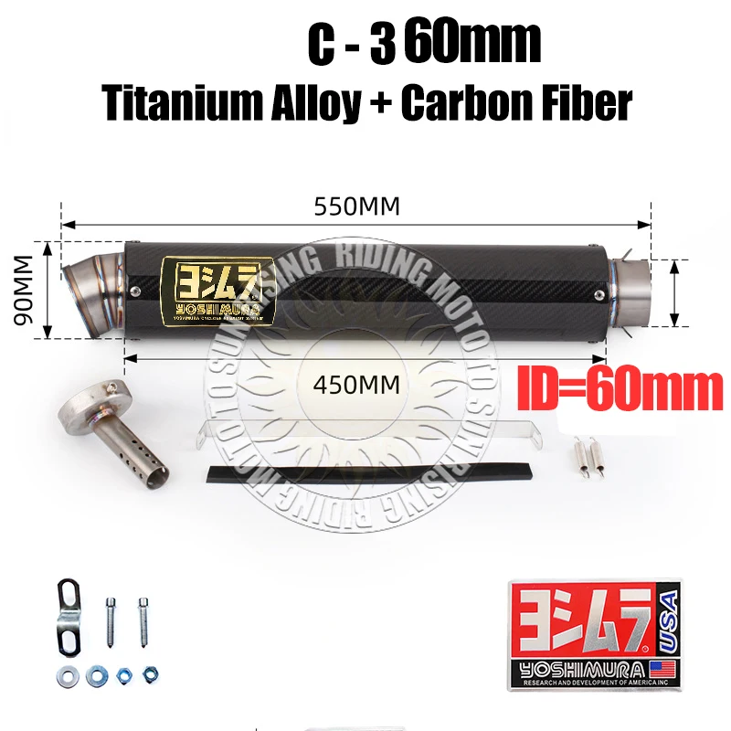 

Универсальный 51 мм 60 мм Yoshimura титановый нержавеющий глушитель выхлопной трубы мотоцикла Escape для Yamaha Kawasaki Suzuki Honda Ktm Bmw