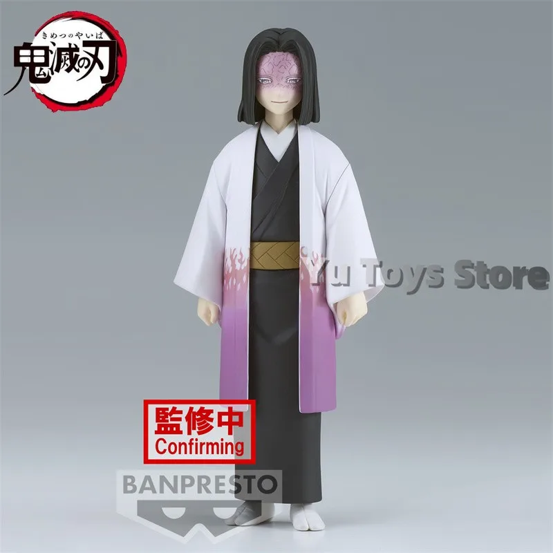 

Original Banpresto Demon Slayer Kimetsu No Yaiba Kagaya Ubuyashiki Vol.29 Action Figure Model Toys Anime Figurals Collect Gift