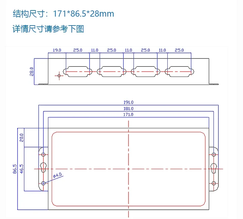 4-серверные seriali/232 485 DIPia Net a seriale ***눈zione/Modbus TCP/RTU