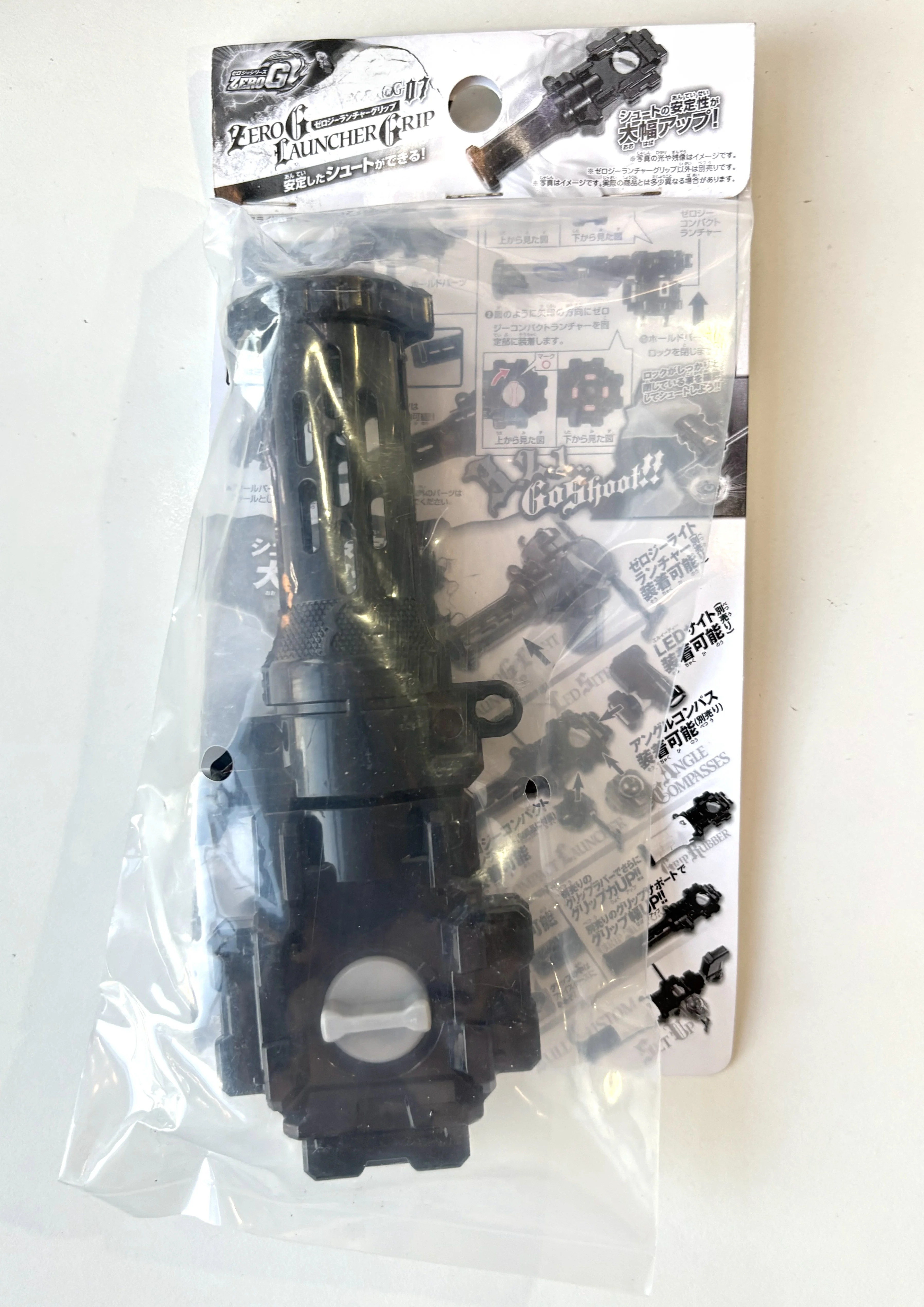 Фото Beyscollector TT MFB BBG-07 Zero Launcher Grip Бронза Медь золото №2