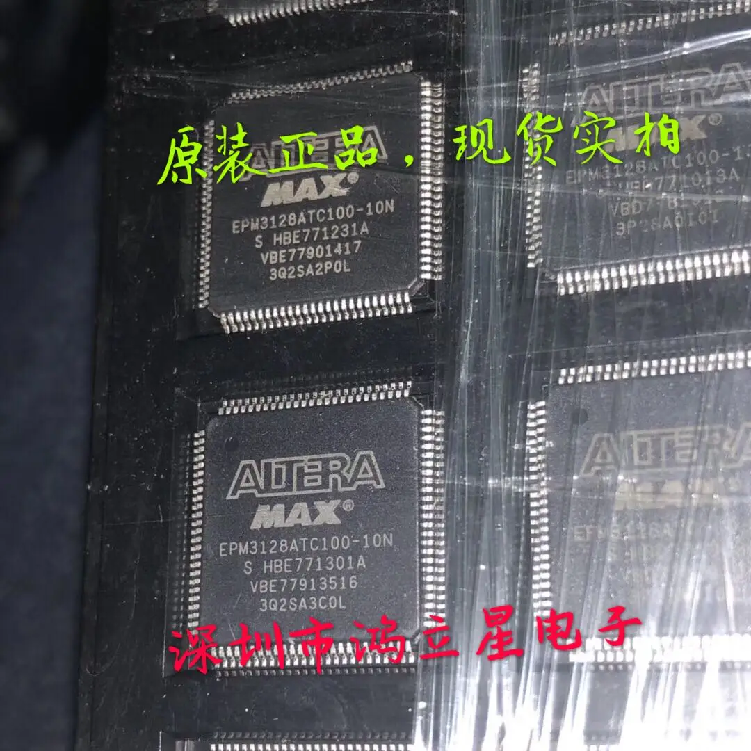 

Free shipping EPM3128ATC100 EPM3128ATC100-10N TQFP100 5PCS
