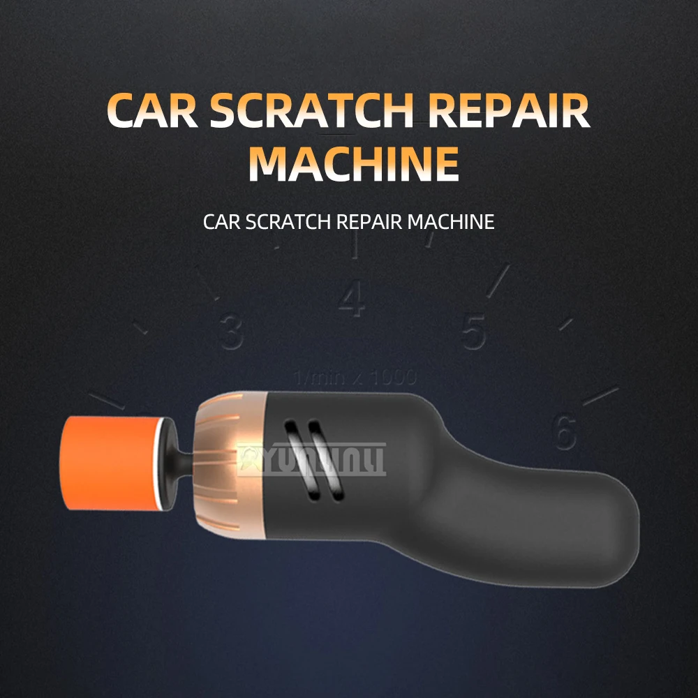 Машинка для полировки автомобиля электрический аппарат удаления царапин с