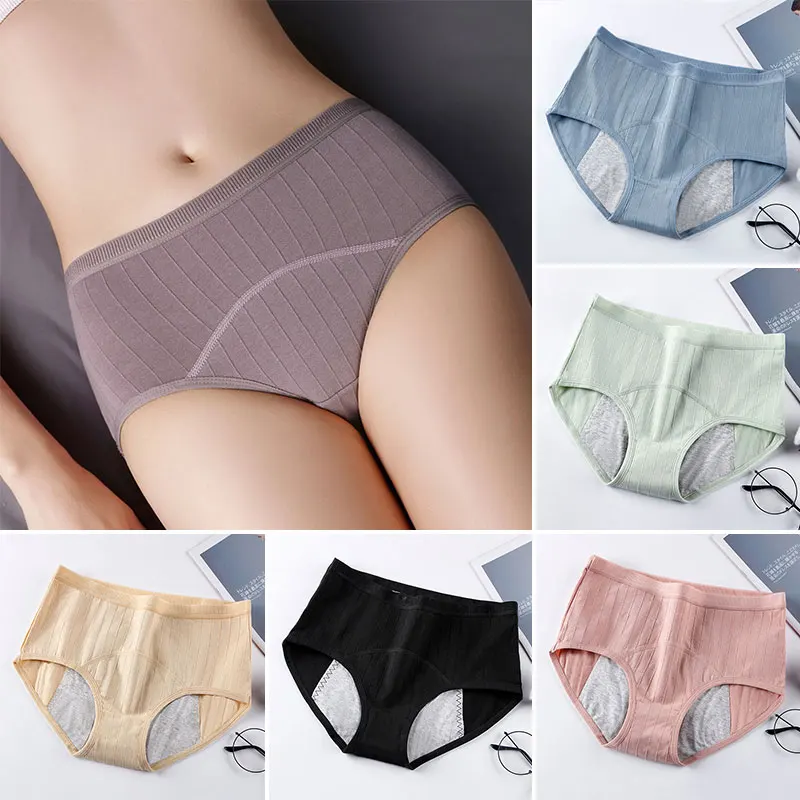 

Menstrual Panties Physiological Leak Proof Underwear Women Period Breathable Briefs Widen Cotton Crotch Mid Waist Underpants