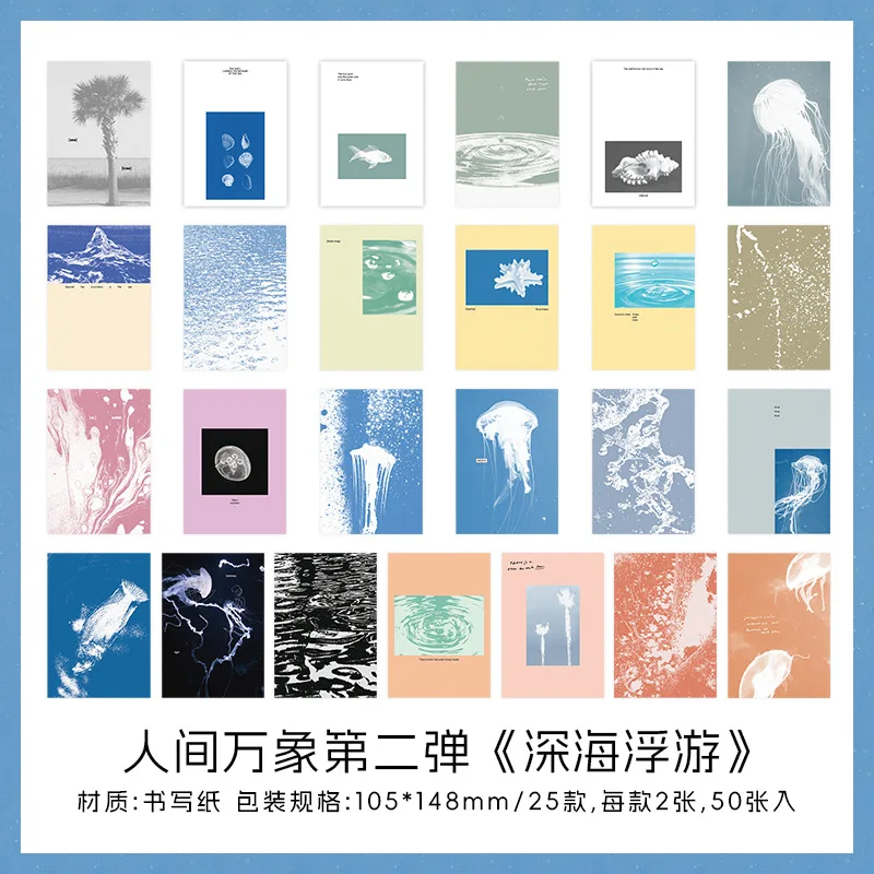 

Блокноты Alideco 50 шт., бумага, 4 дизайна