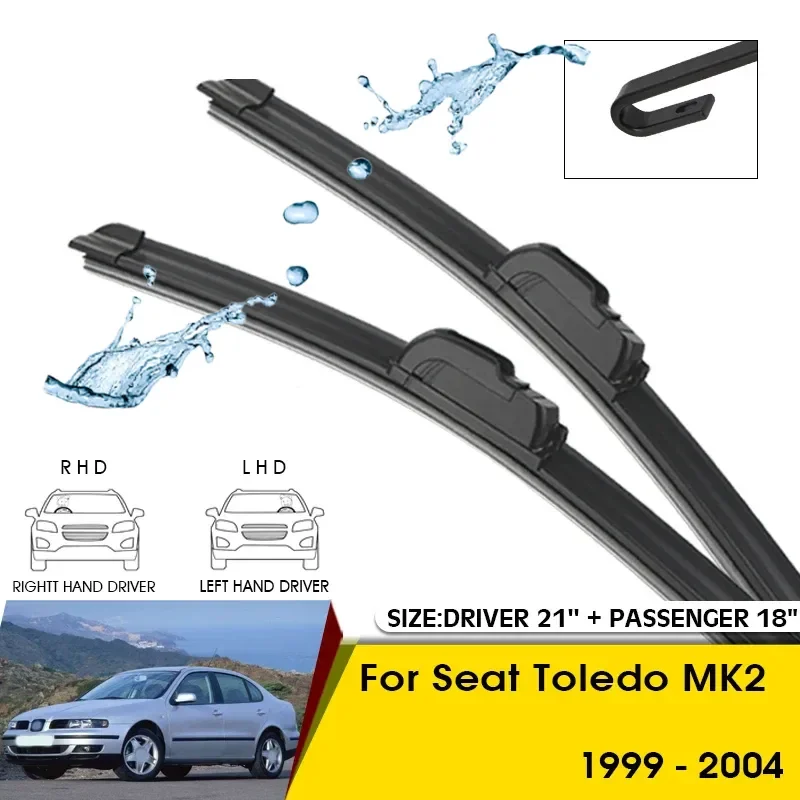 Автомобильные щетки стеклоочистителя для Seat Toledo MK2 1999-2004 лобовое стекло передние