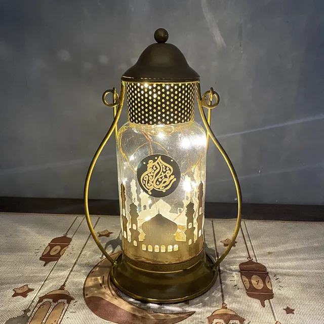 Ramadan/Eid LED Lantern 1