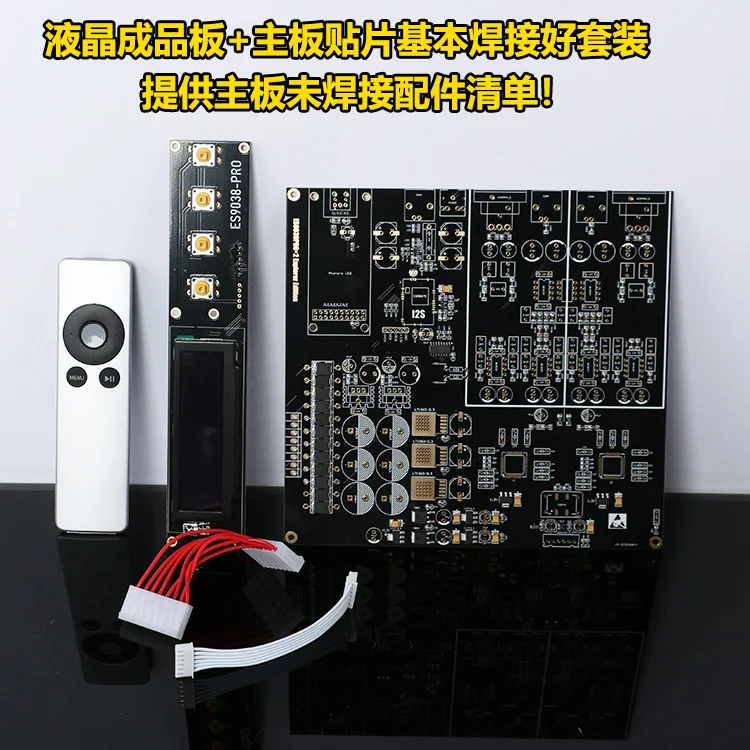 GZbotolave ES9038PRO Двухъядерный ЦАП