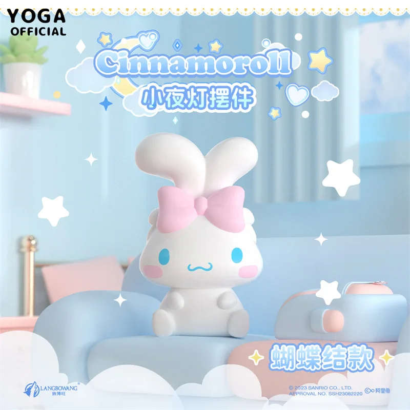 

Sanrio Cinnamoroll Kawaii Night Light Anime Figure Cute Desk Ornament Gift For Children