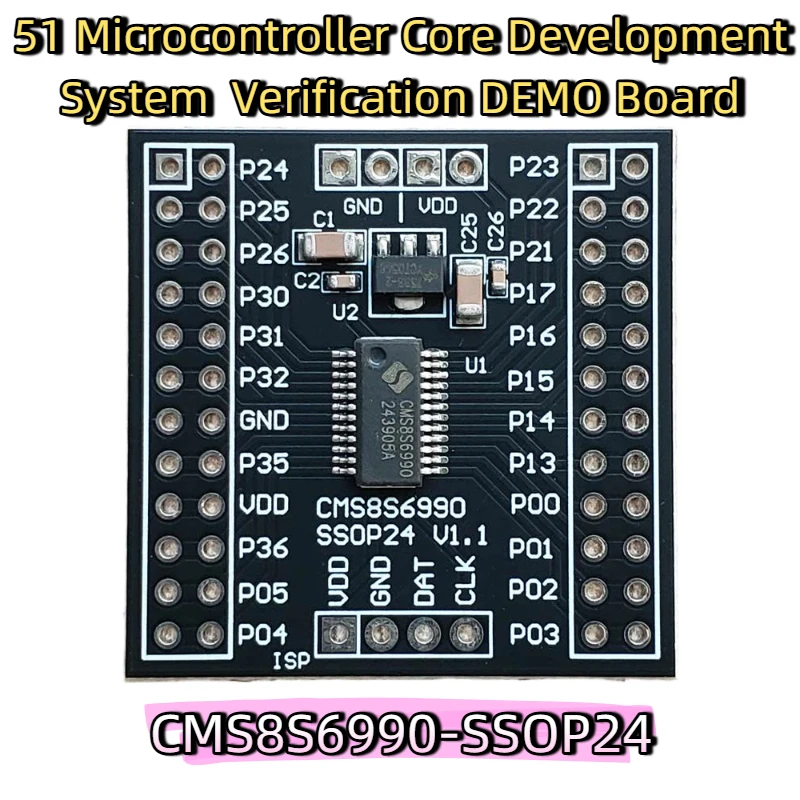 Фото CMS8S6990 (C) SSOP24, 51-битный микроконтроллер, система для разработки ядра, демонстрационная плата для верификации. №1