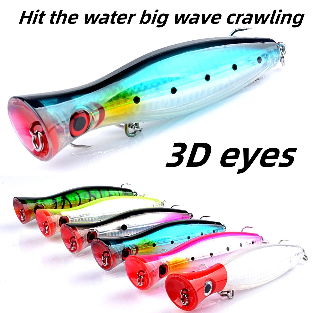 

1pc Popper Fishing Lure 40.3G 12.5CM Hard Bait Artificial Topwater Bass Trout Pike Wobbler Fishing Tackle with 2 Treble Hooks