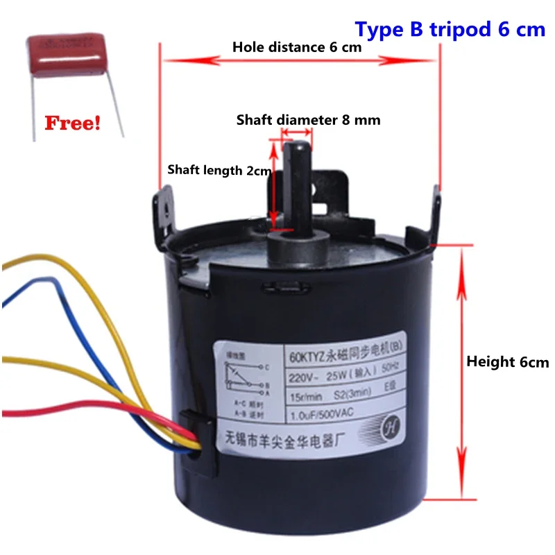 

Двигатель для машины для приготовления попкорна, 60KTYZ, постоянный магнит, синхронный плоский Вал, 8 мм, Электрический серебристый экран, подъемный мотор для ткани, B/C 25 Вт