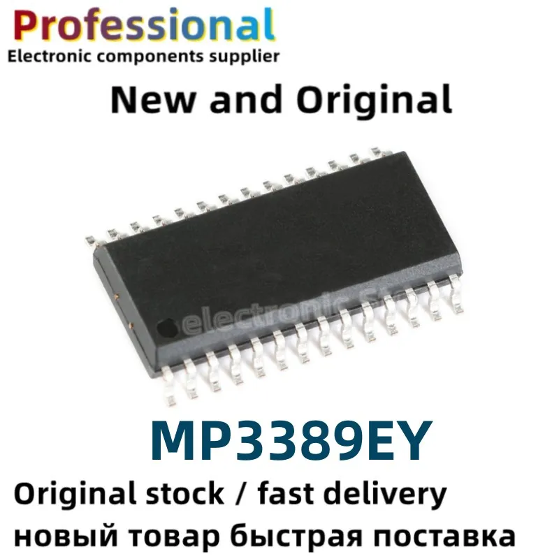 

5 шт. новые и оригинальные sop-28 MP3389EY