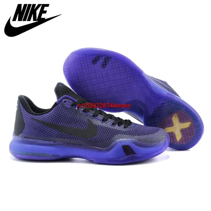 Kobe x 10 Clearance