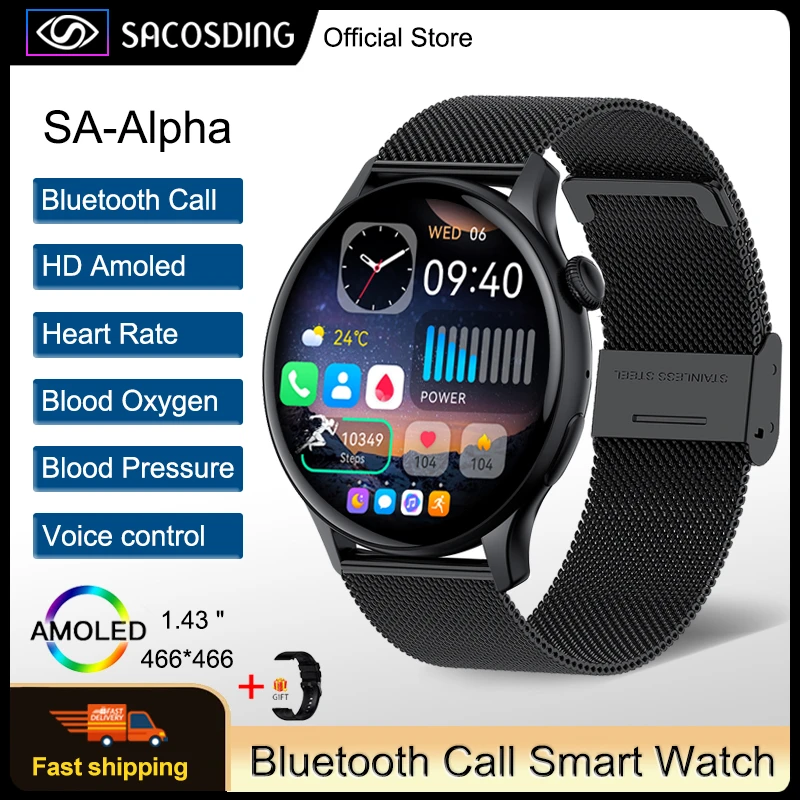 

SACOSDING Bluetooth Call Smartwatch 466*466 AMOLED 1.43" HD Screen Always Display Time Watches IP68 Waterproof Sport Smart Watch