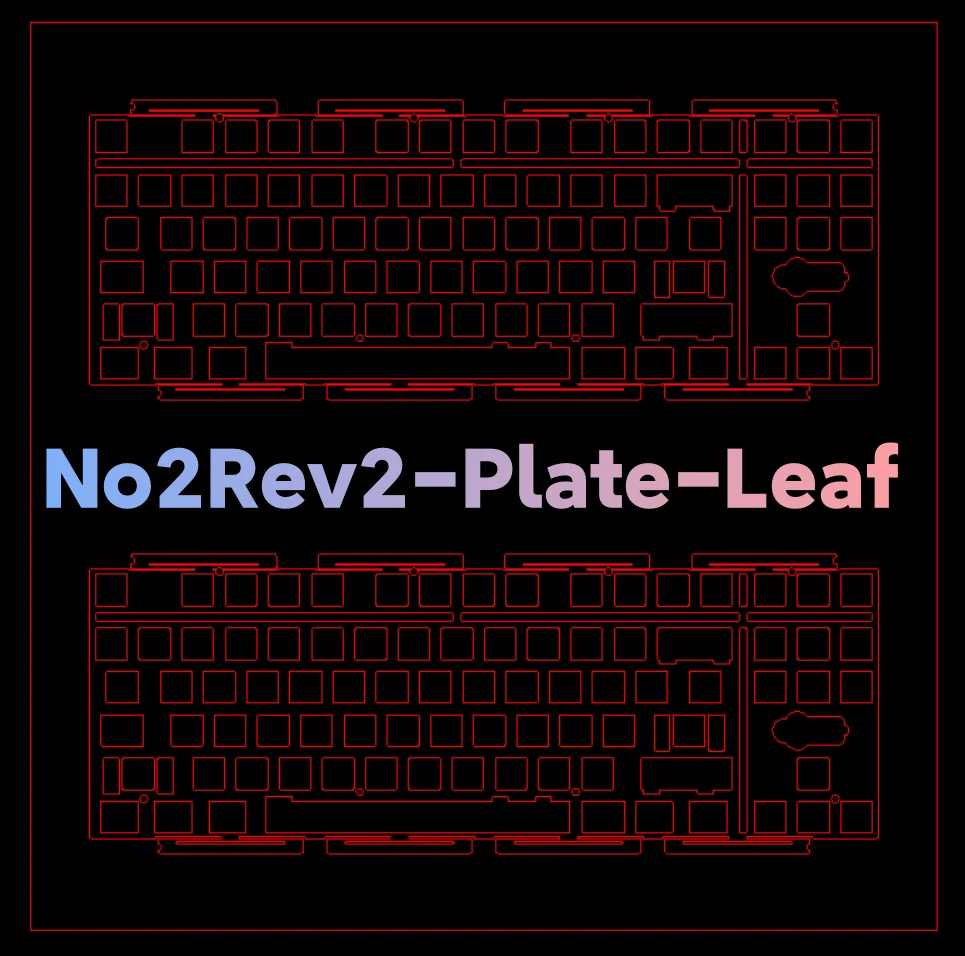 No2 Rev2 Plate Листовая клавиатура ПП ПК POM FR4 CF Алюминиевая латунная пластина (для