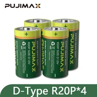 pujimax 4 pcs r20p super heavy duty d size battery 1 5v carbon zinc disposable dry battery for radio massage chair gas meter etc