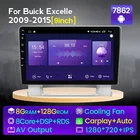 Автомобильная Мультимедийная система Fellostar, 9 дюймов, 8 + 128 ГБ, Android 11, для Buick Excelle 2 2009-2015 Opel Astra J 2009-2017 Carplay Stereo