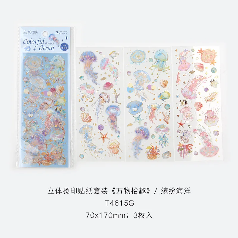 

3 шт., декоративные наклейки Медуза SHIZHUO