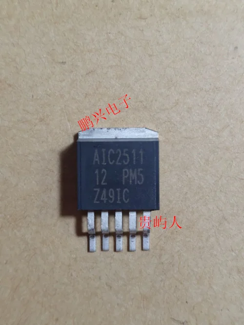

Free shipping AIC2511-12PM5 AIC2511PM5 IC TO-263 10PCS