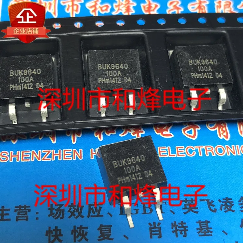 

5 шт.-10 шт. Φ TO-263 100V 39A Новый и оригинальный на складе