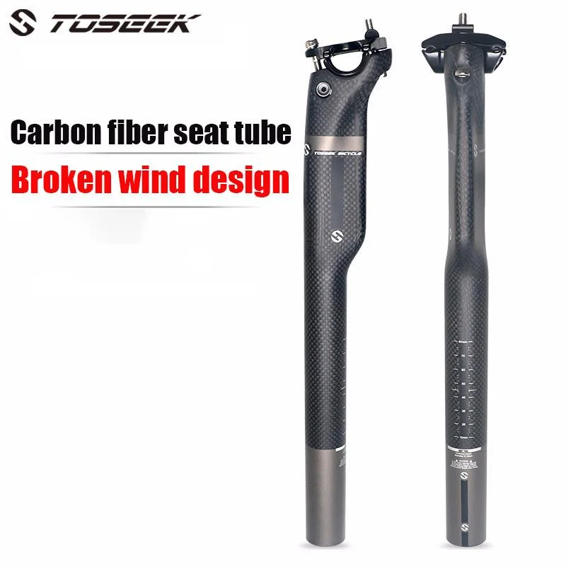 

Подседельный штырь из углеродного волокна, 27,2/30,8/31,6/350/400 мм