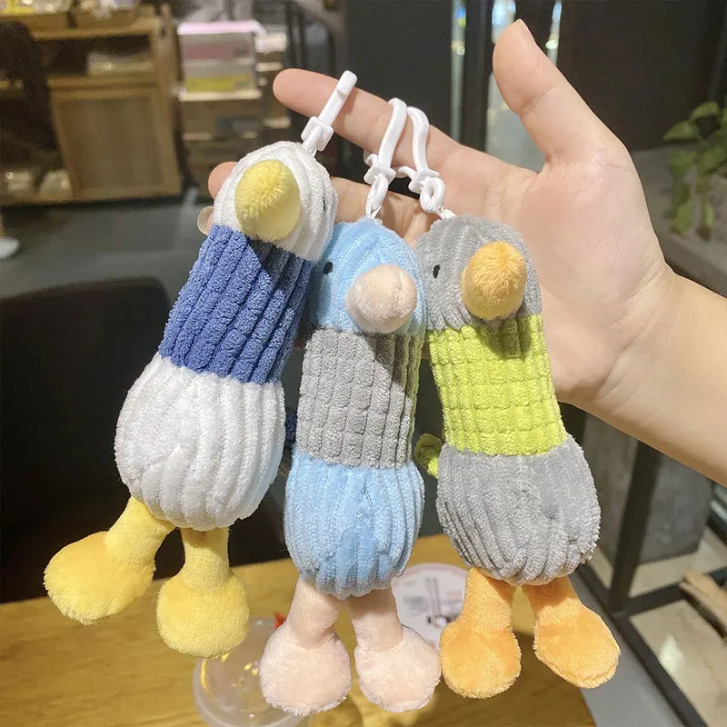 

Creative big white goose doll cute cute doll ugly cute funny car key chain bag pendant wholesale