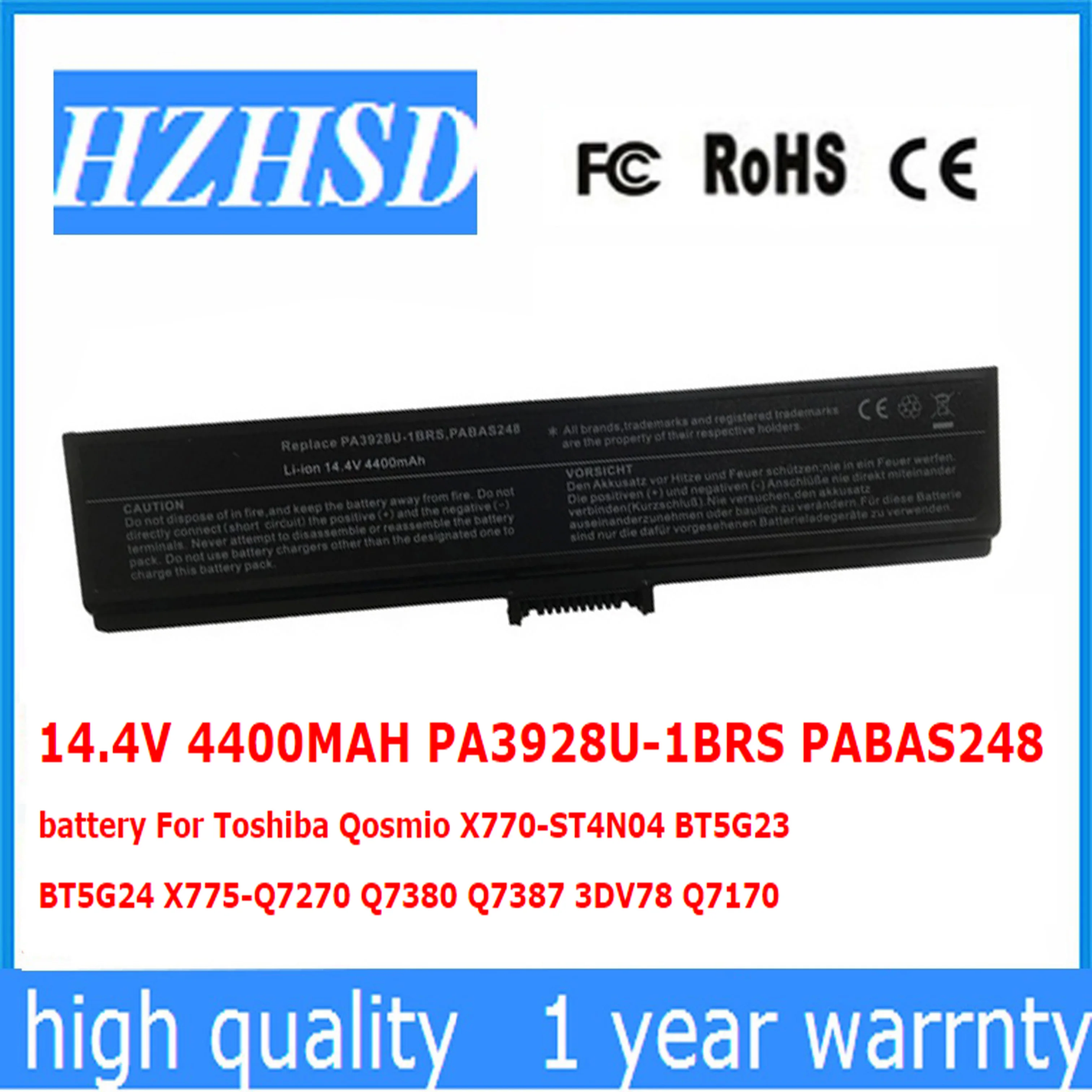 Мач па. Pa5027u-1brs. Pa5024u-1brs. Probook 6440 battery. 0ah a03508b.