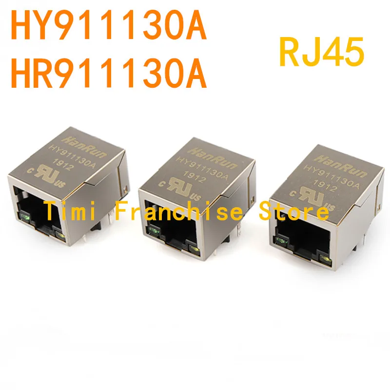 

100% NEW 2PCS Single Port RJ45 network connector HR911130 HR911130A HY911130A Socket with LED light
