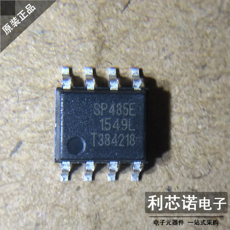 

Бесплатная доставка SP485EN-L/TR SP485EN,- SOP8 10 шт.