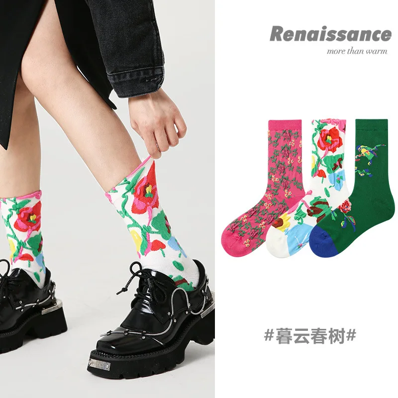 

Женские носки Ретро рельефные носки средней длины с цветами подарочные носки женские хлопковые носки без косточек