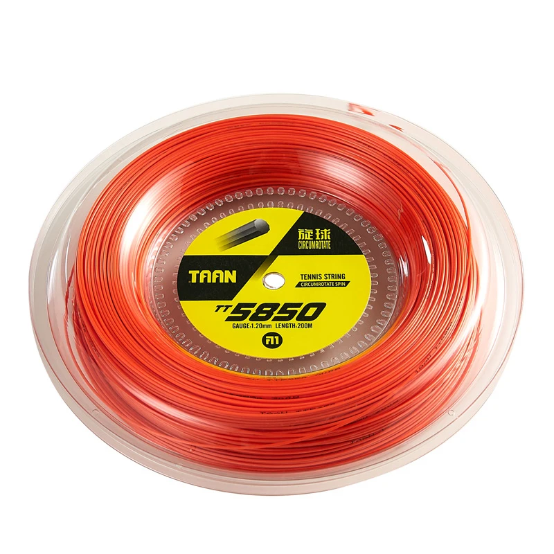 Head 250 Monofilament 1.25 mm / 200 m 17 g /660 ft Control Spin.