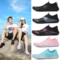water reed unisex shoes outdoor vacation swimming shoes couple beach wading shoes barefoot shoes diving shoes indoor yoga shoes