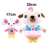 30cm cartoon chip and potato stuffed plush toys pug dog and mouse peluche animal dolls children birthday educational gifts