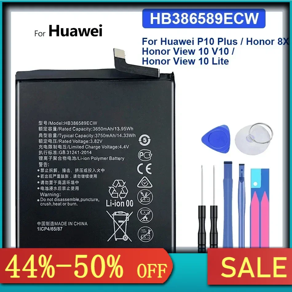HB 386589 Аккумулятор ECW 3750 мАч Huawei P10 Plus для Honor 8X View 10 V10 Mate 20 Lite Nova 3 4 + инструменты