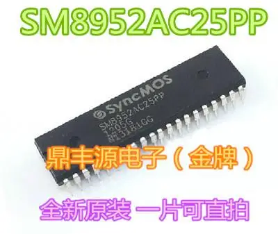 

10PCS/LOT SM8952AC25PP DIP40