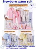 newborns clothes for newborns from bodysuit for 18 pic set sleepwear baby clothing boy girl new born items 0 12 month xb217