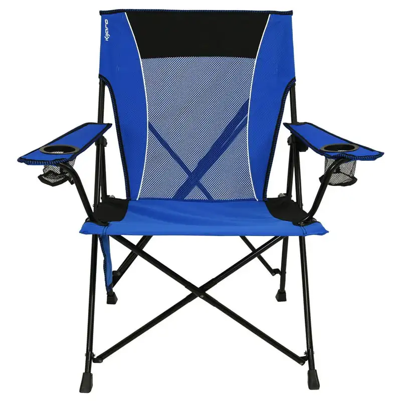 

Maldives Blue Dual Portable Camping Chair for Outdoor