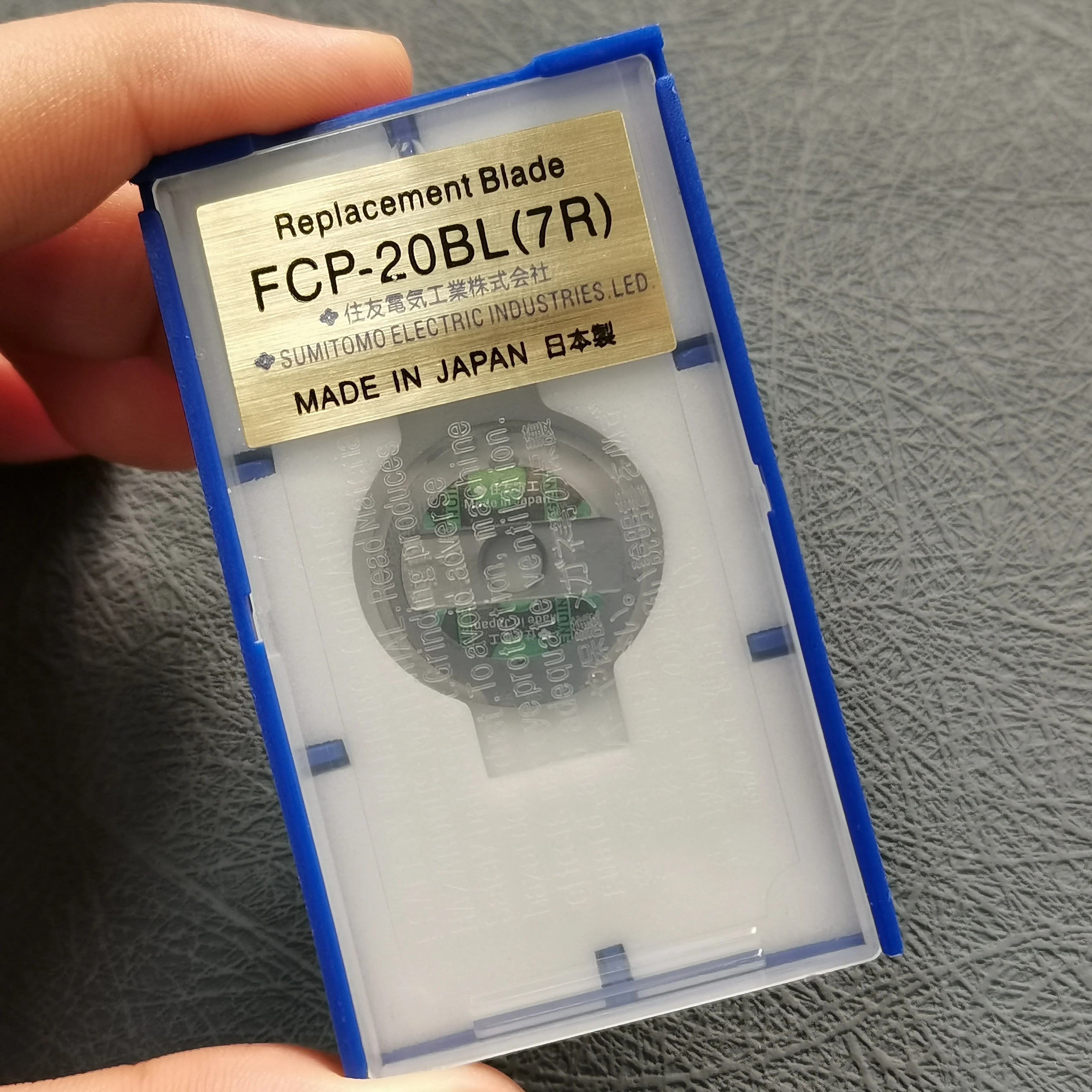 Sumitomo FCP-20BL(7R) Blade For FC-7R FC-8R FC-6RS/6RM Fiber Optic Cleaver Cutting Blade High-precision Optical Cleaver