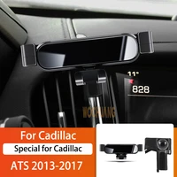 car mobile phone holder for cadillac ats 2013 2017 360 degree rotating gps special mount support navigation bracket accessories