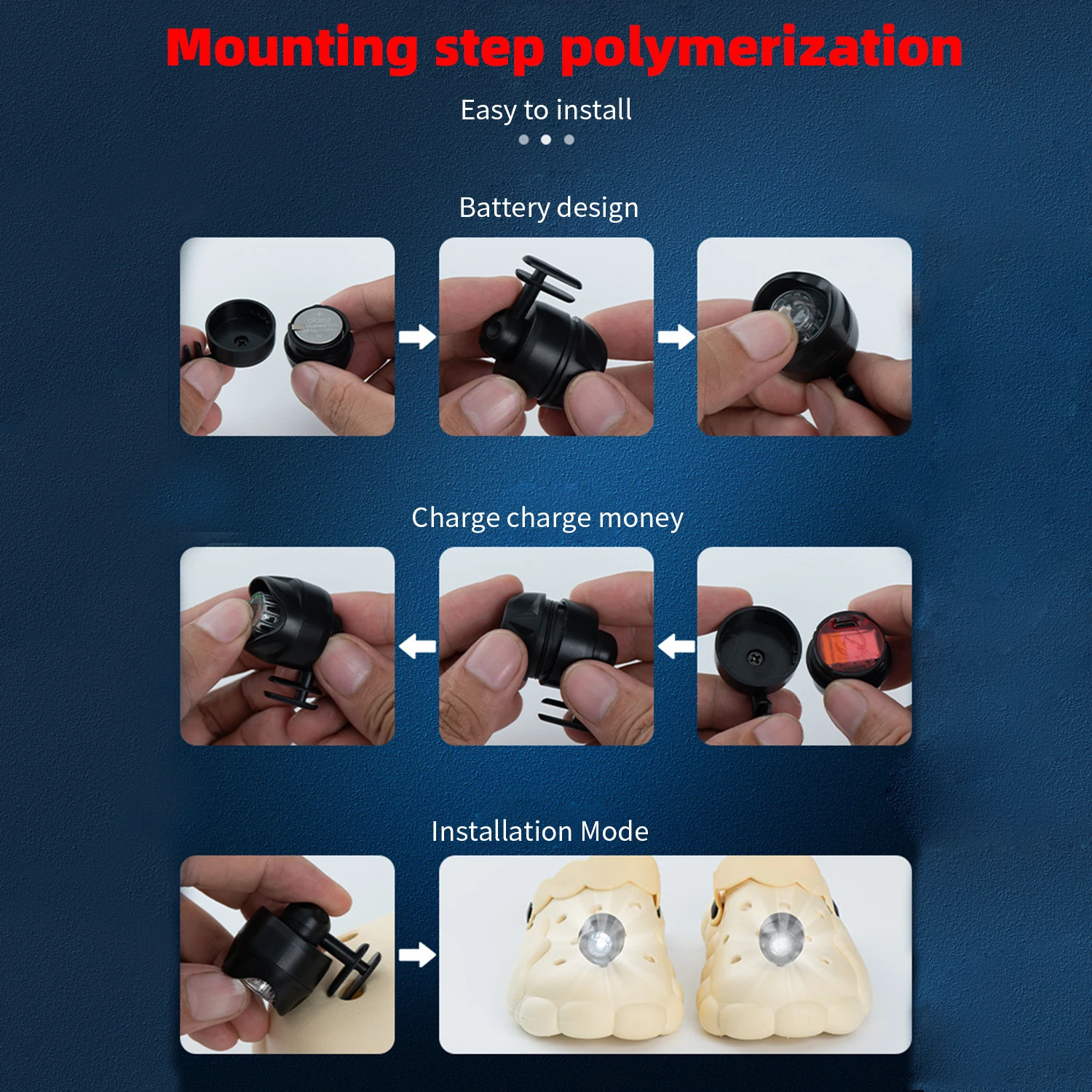 2 шт. фонари для ботинок водонепроницаемые IPX5 |