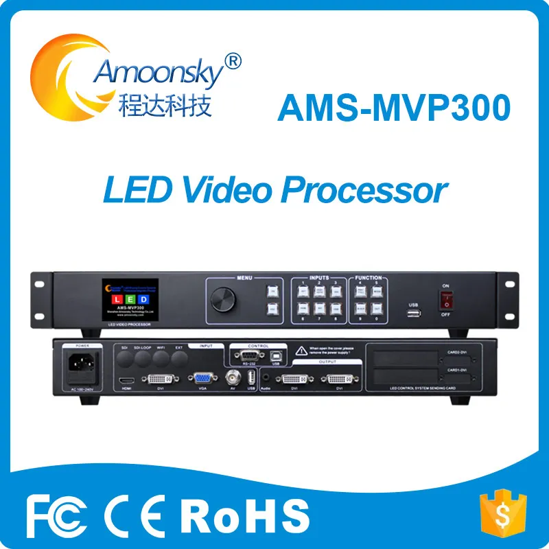 LED Video Processor AMS-MVP300 Like Kystar KS600 Video Controller Support Sending Card ts802d msd300-1 S2