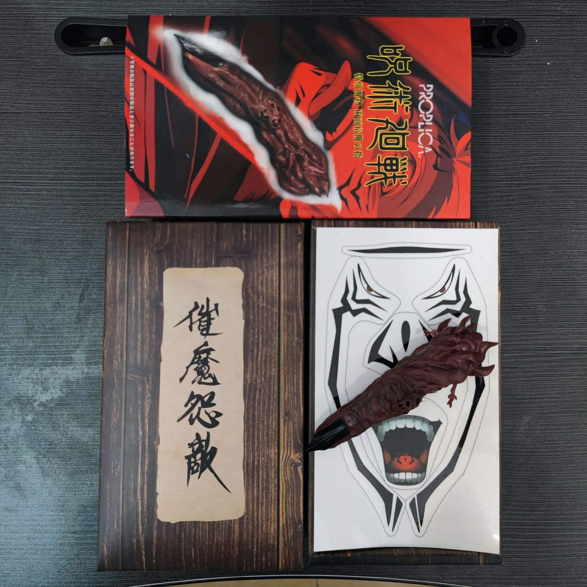 

Anime Jujutsu Kaisen Finger of Ryomen Sukuna Figure Model Toys