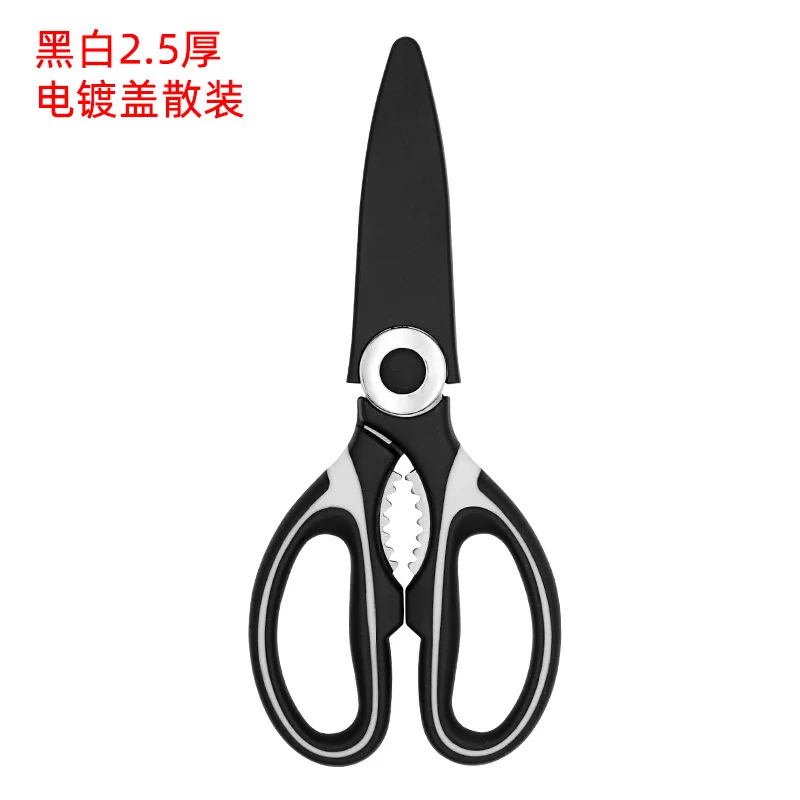 Ножницы из нержавеющей стали，портновские ножницы，другой ножницы，низкая цена