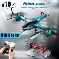 2022 new v10 rc drone 4k hd camera wifi fpv drone professional with camera apache fighter charging rc helicopter toy